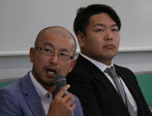 株式会社越村商店