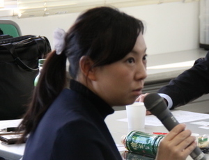 株式会社アーバンホーム